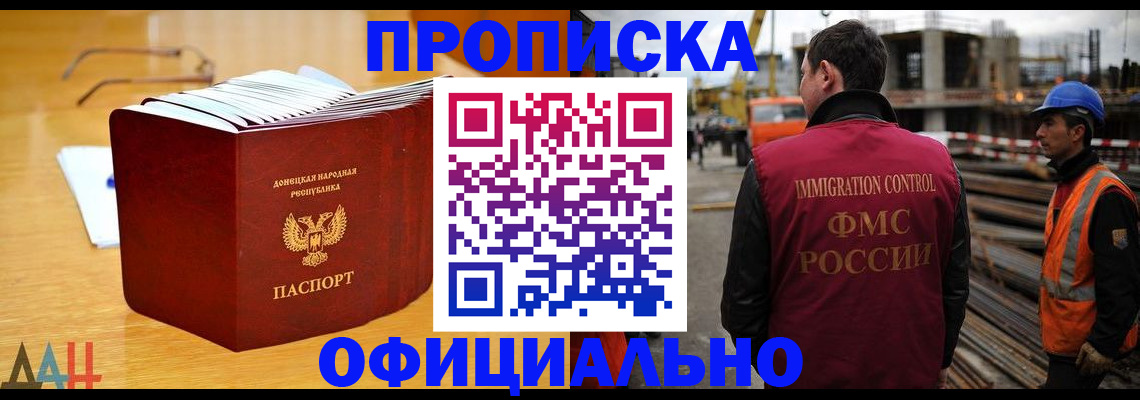 форма 3 в Чапаевске